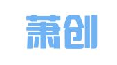 浙江萧创律师事务所