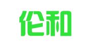 浙江伦和律师事务所
