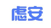 北京虑安知识产权代理有限公司