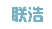 浙江联浩（义乌）律师事务所