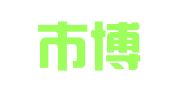 北京市博友律师事务所