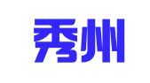 浙江秀州律师事务所