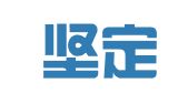 浙江坚定律师事务所
