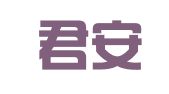 浙江君安世纪律师事务所