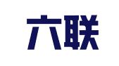 浙江六联律师事务所