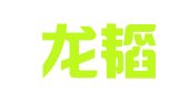 北京龙韬致思律师事务所