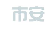北京市安理律师事务所