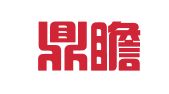 浙江鼎瞻律师事务所