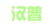 浙江汉普律师事务所