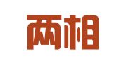 河南两相律师事务所