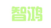 北京智鸿港知识产权代理事务所（普通合伙）