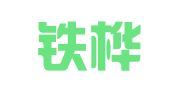 北京铁桦专利代理事务所（普通合伙）