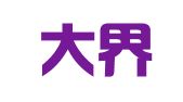 浙江大界律师事务所