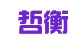 浙江哲衡律师事务所