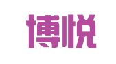 北京博悦睿律师事务所