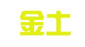 浙江金土地律师事务所