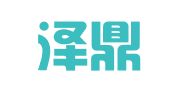 浙江泽鼎律师事务所
