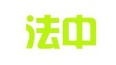 河南法中圆律师事务所