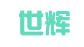 北京世辉律师事务所