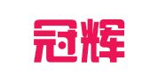 浙江冠辉律师事务所