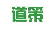 浙江道策律师事务所
