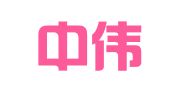 北京中伟智信专利商标代理事务所（普通合伙）