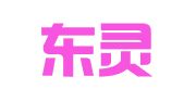 北京东灵通专利代理事务所（普通合伙）