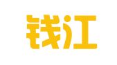 浙江钱江潮律师事务所