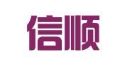 浙江信顺律师事务所