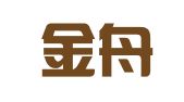 浙江金舟律师事务所