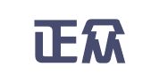 浙江正众律师事务所