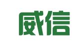 浙江威信律师事务所