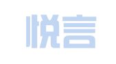 河南悦言律师事务所