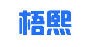 河南梧熙律师事务所