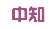 北京中知法苑知识产权代理有限公司