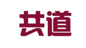 浙江共道律师事务所