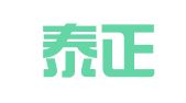 浙江泰正律师事务所
