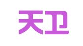 浙江天卫律师事务所