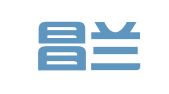 河南昌兰律师事务所