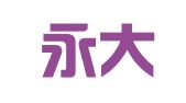 浙江永大联合律师事务所