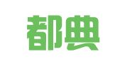 河南都典律师事务所