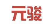 浙江元骏律师事务所