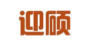 北京迎硕知识产权代理事务所（普通合伙）
