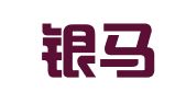 浙江银马律师事务所