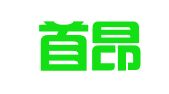 北京首昂律师事务所