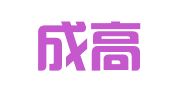 北京成高专利代理事务所（普通合伙）