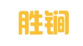 浙江胜锏律师事务所