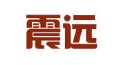 浙江震远律师事务所
