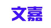 北京文嘉知识产权代理事务所（特殊普通合伙）