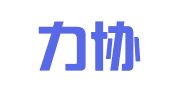 浙江力协律师事务所